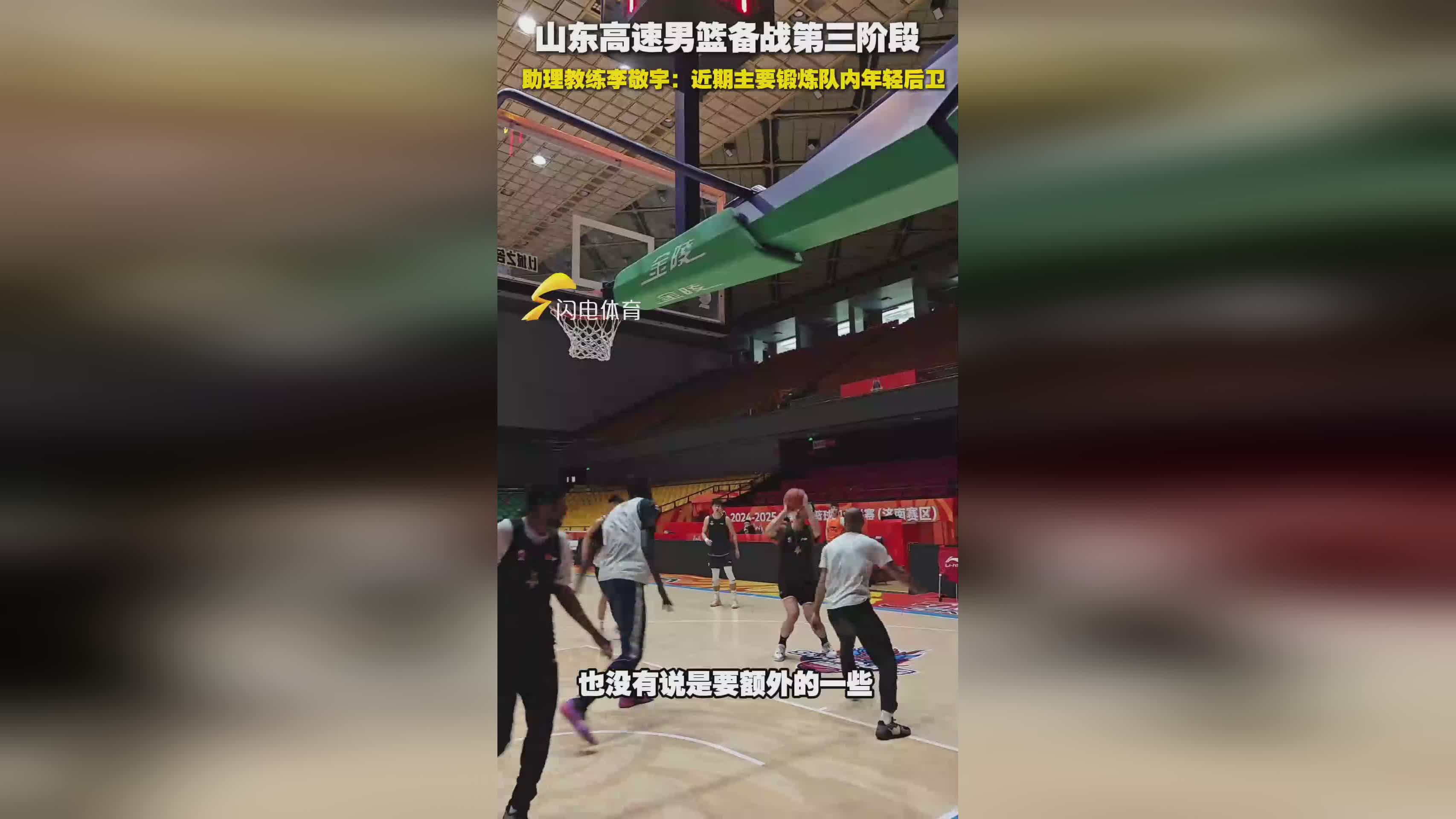 比赛中突发的情况：球队如何迎接挑战？的简单介绍
