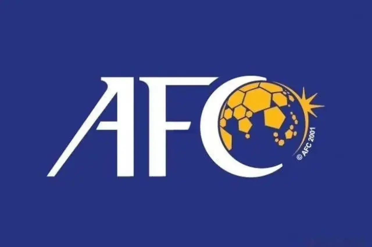 关于体育新闻：亚洲足球联合会最新动态的信息