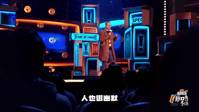 Rookie回归赛场，战术调整首场状态亮眼，巴塞罗那观众沸腾！