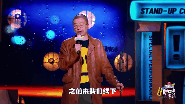 Rookie回归赛场，战术调整首场状态亮眼，巴塞罗那观众沸腾！